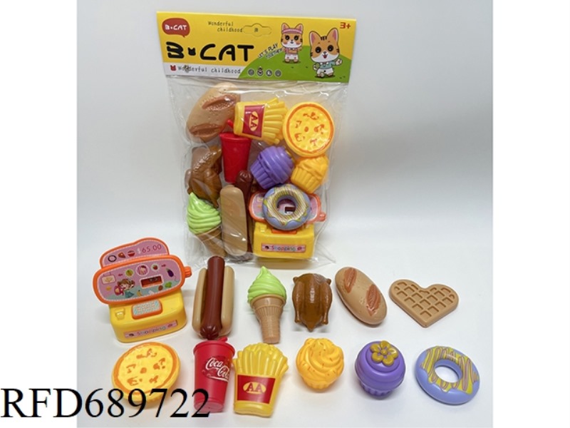 CHECKOUT COUNTER HAMBURGER AND DESSERT SET