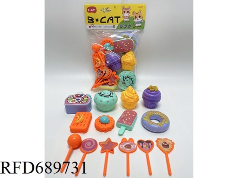 DESSERT CAKE SET