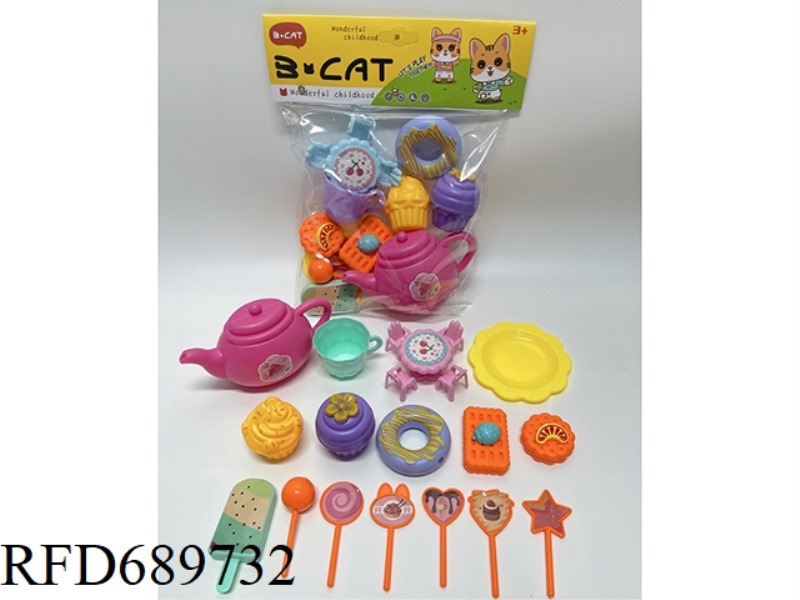 DESSERT CAKE TEA SET