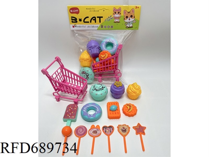 SHOPPING CART DESSERT CAKE SET