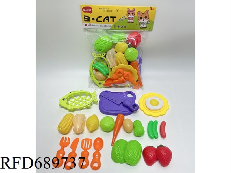 KITCHEN CHASER SET