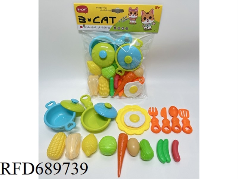 VEGETABLE SET