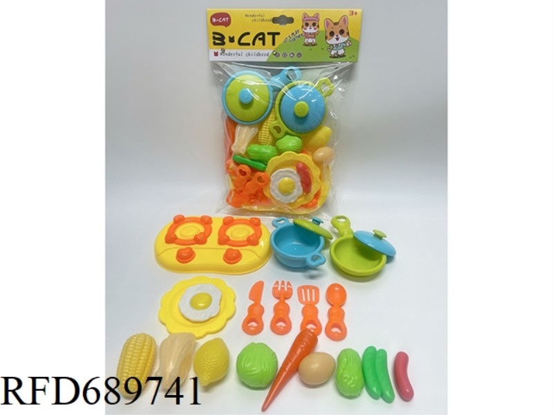 KITCHEN COOKING SET