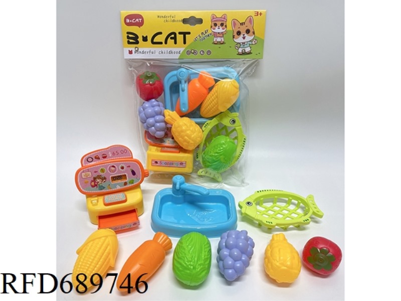CASH REGISTER VEGETABLE SET