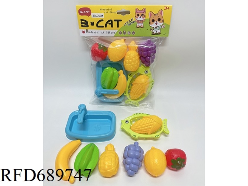 KITCHEN VEGETABLE SET