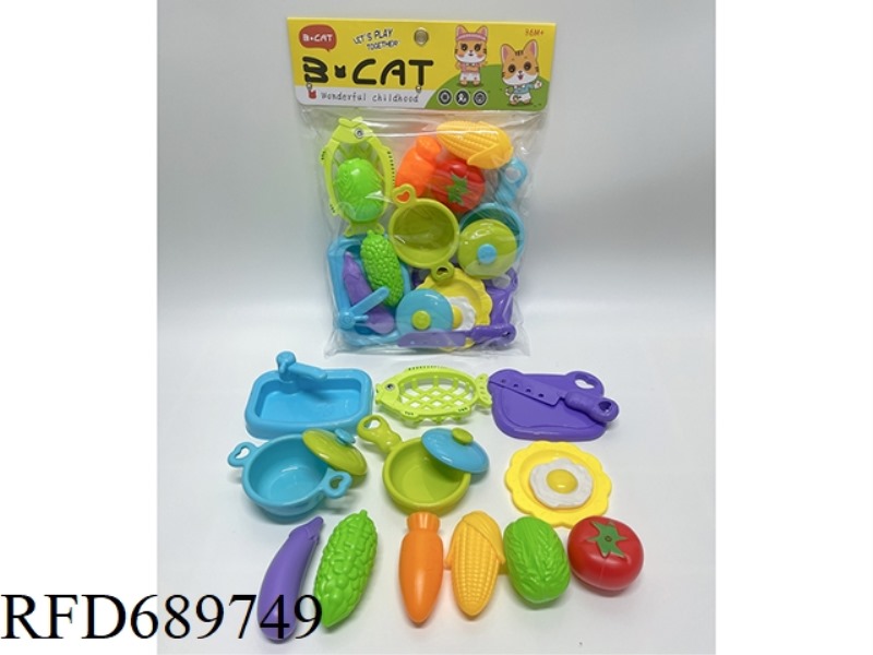 KITCHEN VEGETABLE AND FRUIT SET