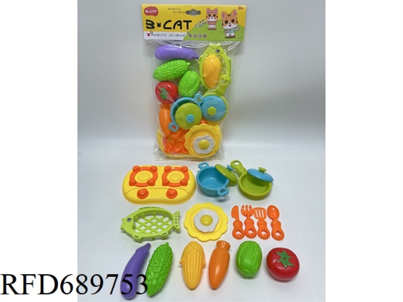 KITCHEN VEGETABLE SET