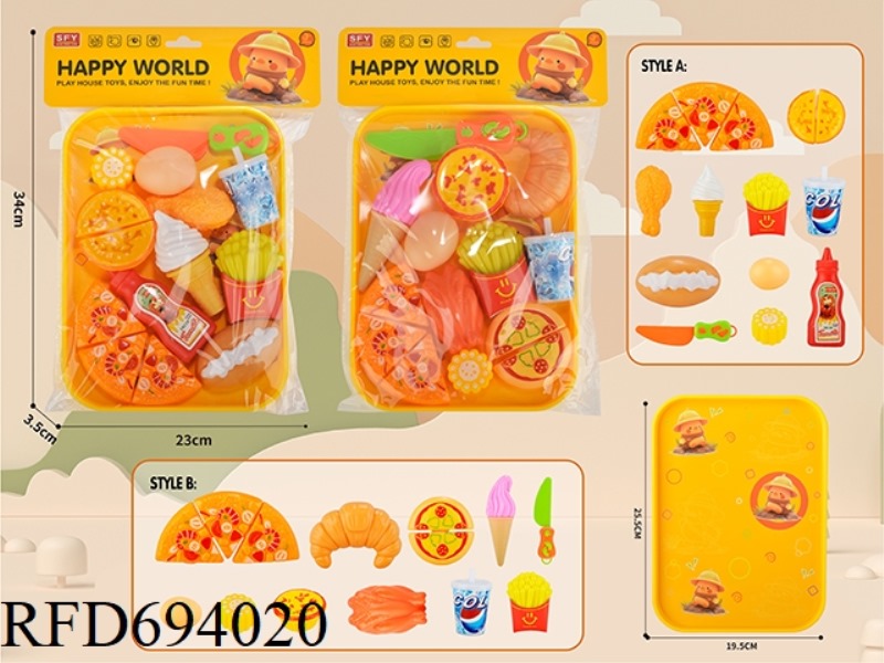 PIZZA (12PCS)
