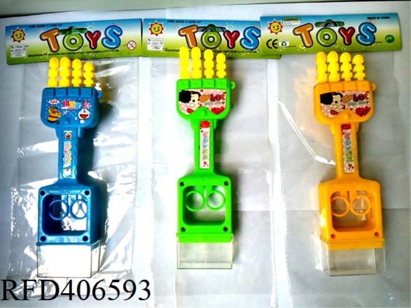 CANDY GUESSING ROBOT
