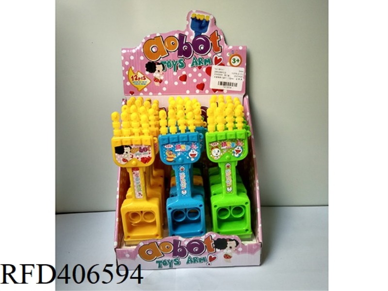 CANDY BOXING ROBOT HAND (12PCS)
