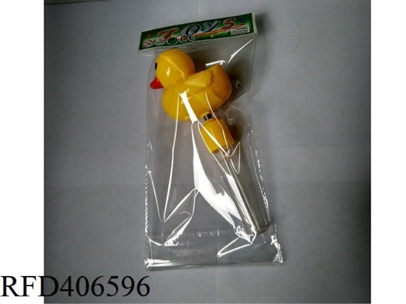 BIG YELLOW DUCK WITH SUGAR, SHAKING HIS HEAD AND WHISTLING