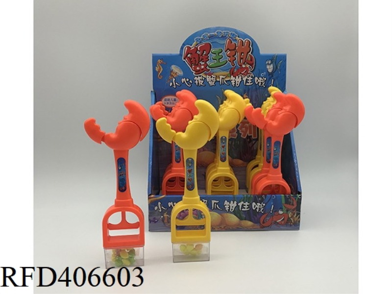 PACKED SUGAR CRAB CLAWS (12PCS)