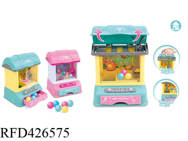 CANDY TOY BALL MACHINE 6PCS