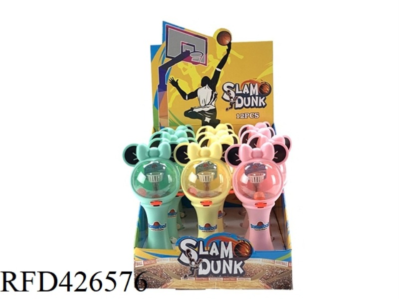 GUESSING BOXING LIGHT MUSIC BASKETBALL LOLLIPOP CANDY TOY 12PCS