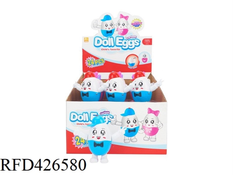 CANDY PLAY LOADING CANDY TOY BOYS AND GIRLS PIGGY BANK 24PCS