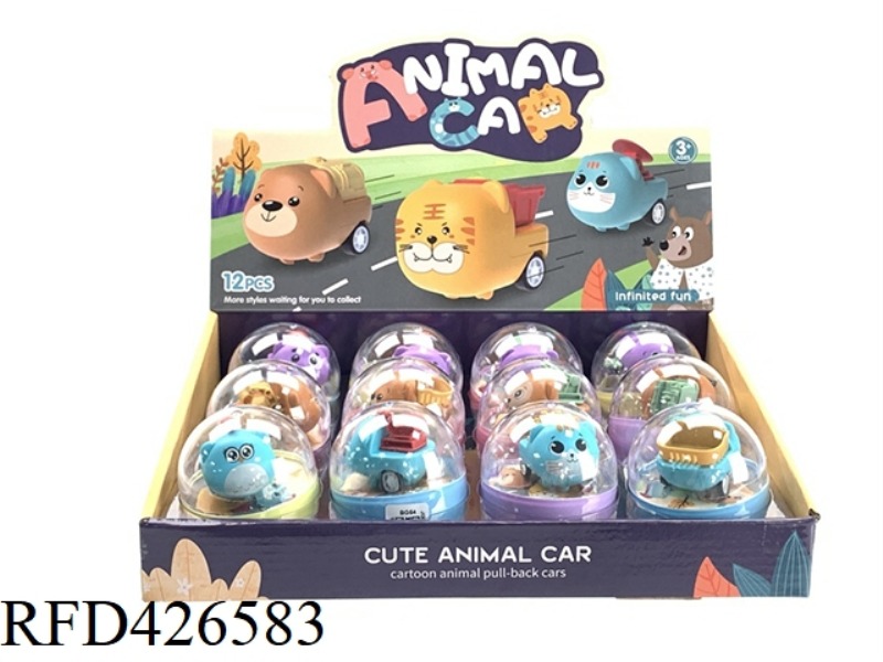 CANDY CANDIES TOYS PULL BACK GASHAPON CAR 12PCS