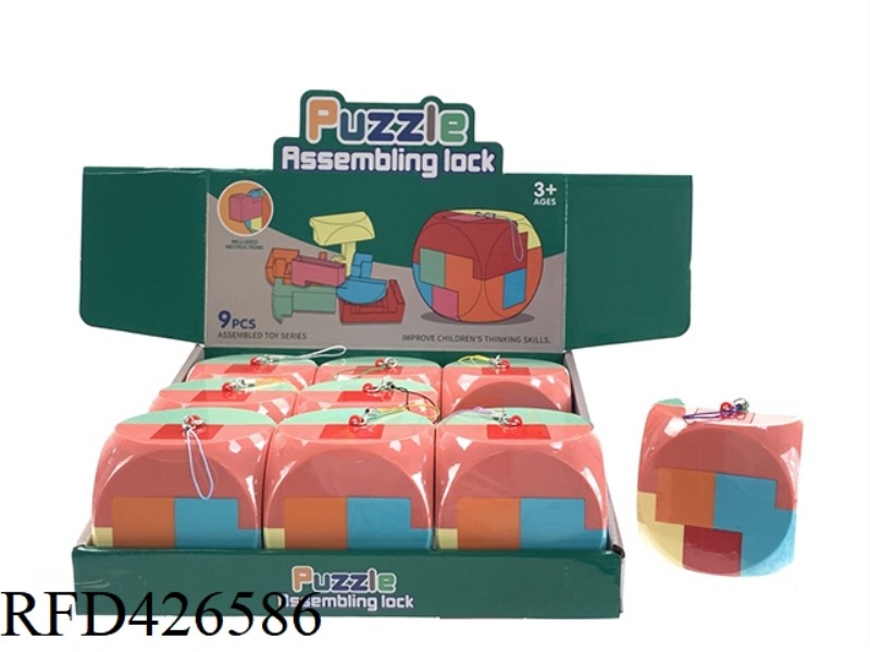 PUZZLE ASSEMBLING KONGMING LOCK CAN BE LOADED WITH CANDY 9PCS