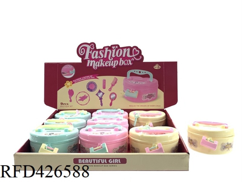 JEWELRY TREASURE BOX CAN HOLD SUGAR 9PCS
