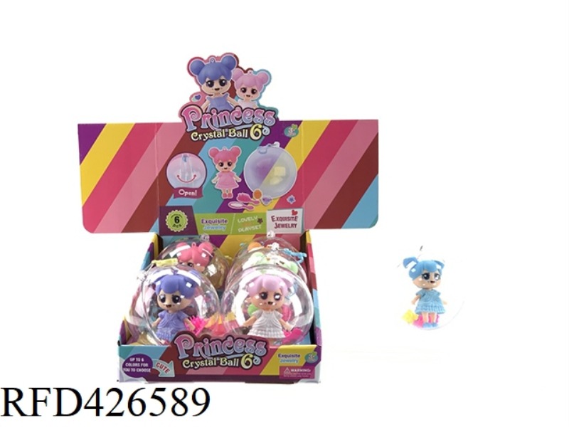 PRINCESS CRYSTAL BALL 6PCS