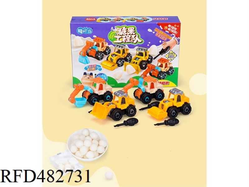 CANDY ENGINEERING TEAM (4 PIECES OF ASSEMBLED ENGINEERING VEHICLES)