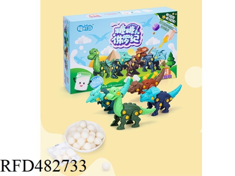 CANDY JURASSIC (4 ASSEMBLED DINOSAURS)
