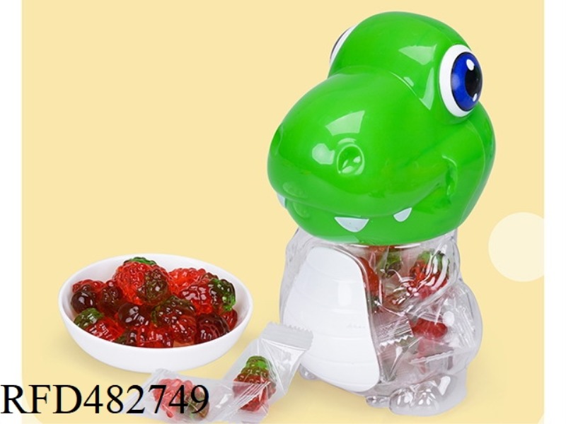 TYRANNOSAURUS REX CAN (MARSHMALLOW-STRAWBERRY FLAVOR)