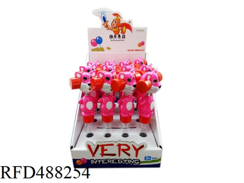 12PCS WHISTLING KITTENS