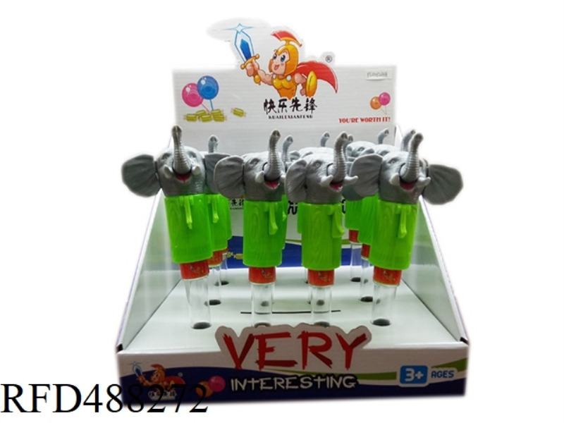THE VOCAL ELEPHANT IS 12PCS