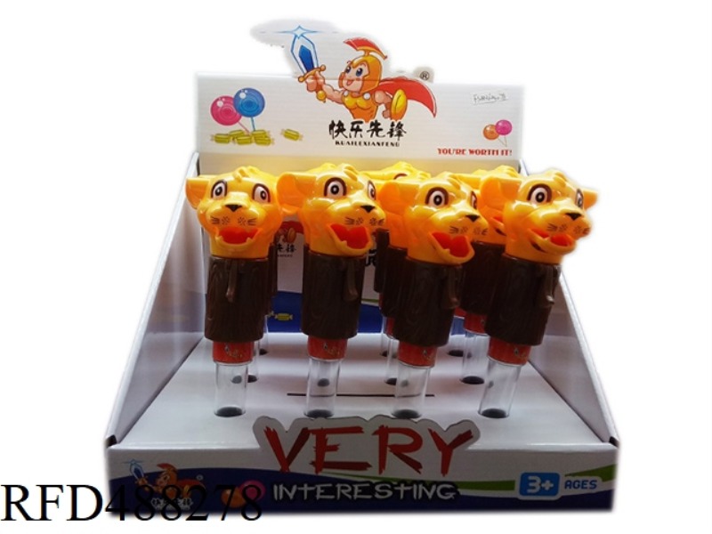 VOCAL LION 12PCS