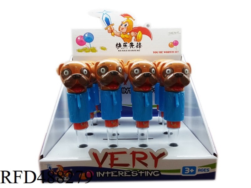 VOCAL PUPPIES 12PCS