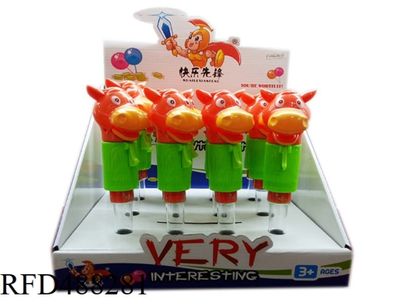 THE HORSE 12 PCS