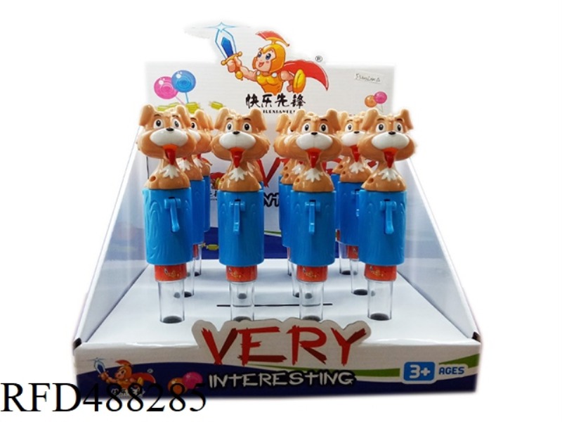 DOGS 12 PCS