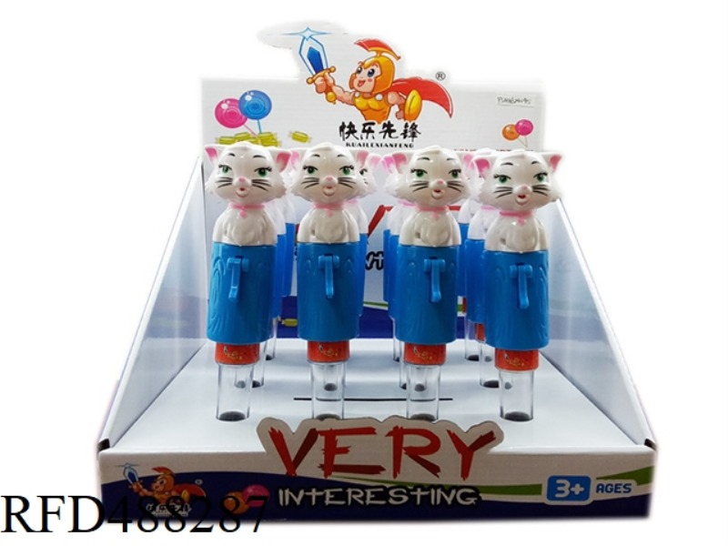 THE CAT 12 PCS