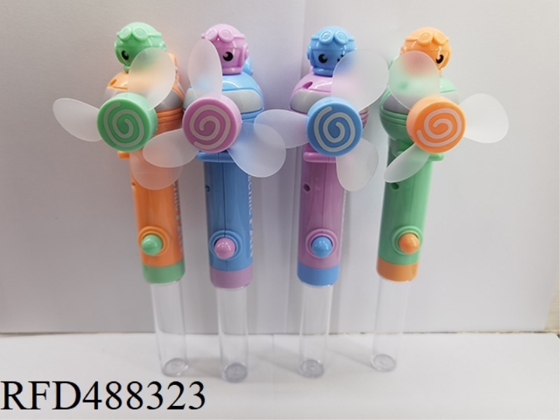 ELECTRIC AIRCRAFT FAN 12PCS