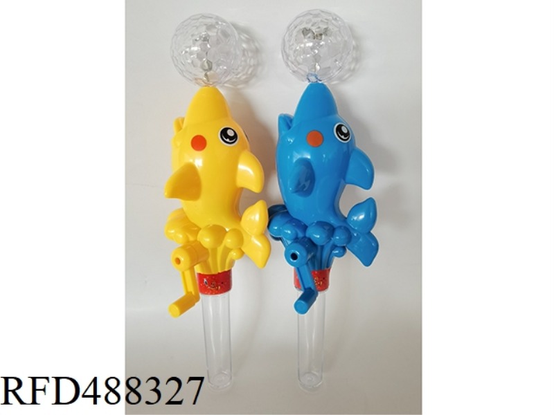 12PCS DOLPHIN ROTARY BAT