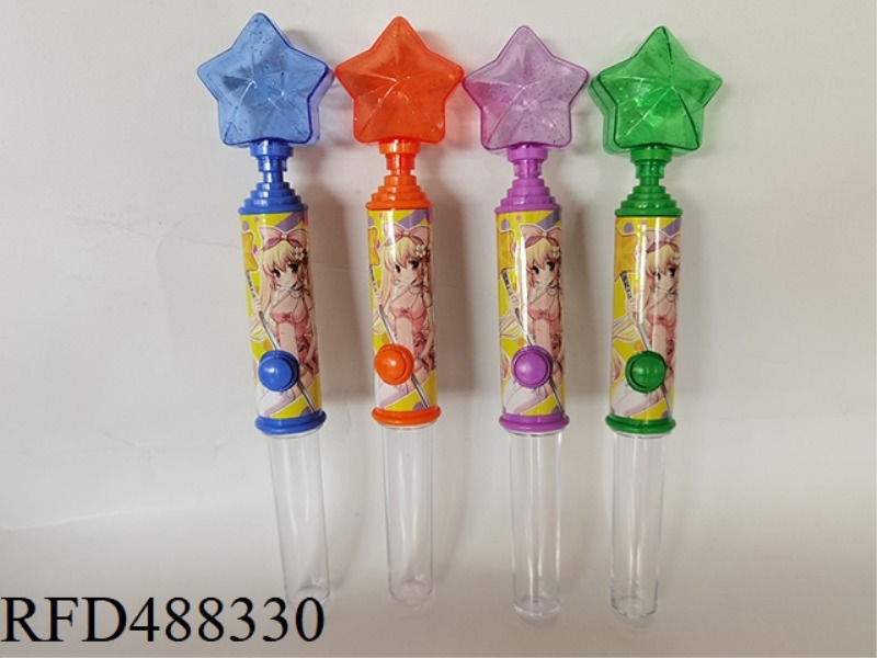 THE STARS 12 PCS