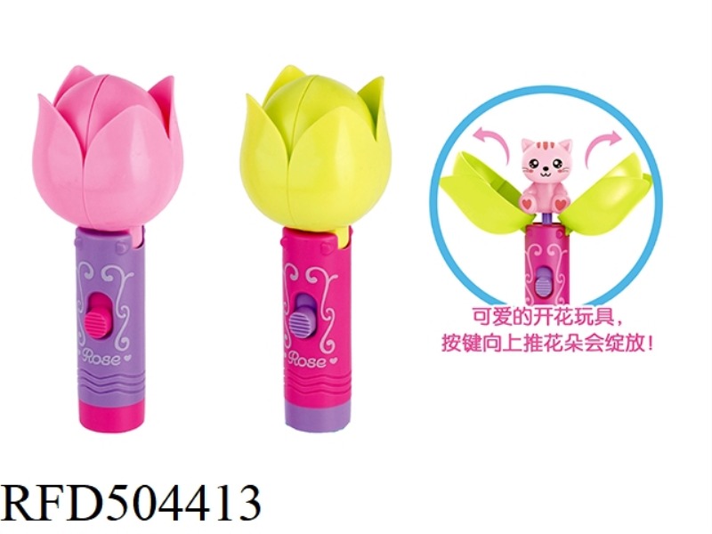 FLOWERING ROD