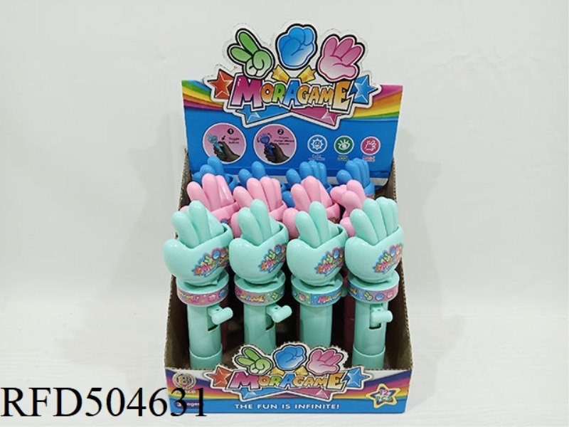 ROCK PAPER SCISSORS (CAN HOLD SUGAR) 12PCS