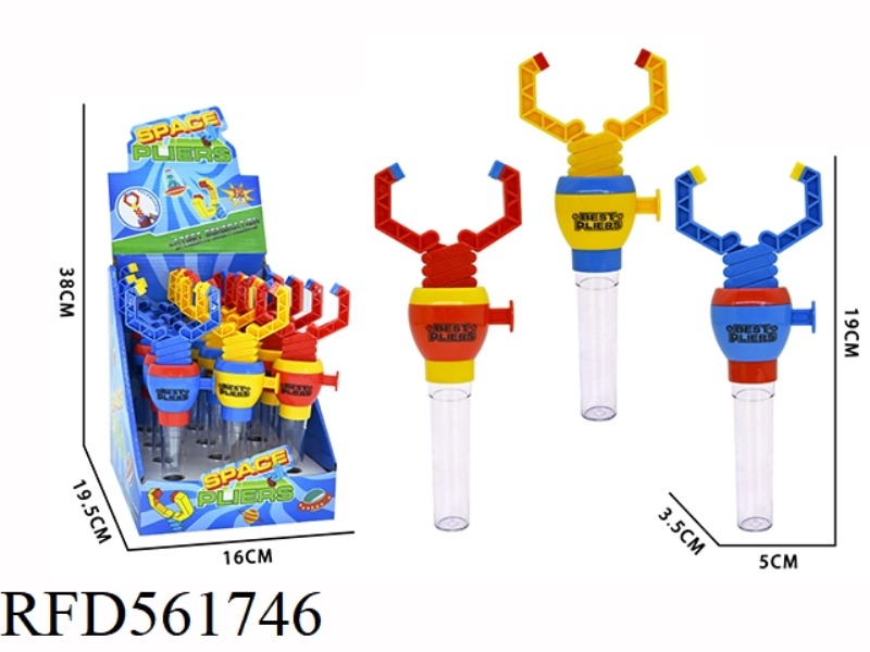 TELESCOPIC SPACE CLAMP + SMALL SUGAR TUBE