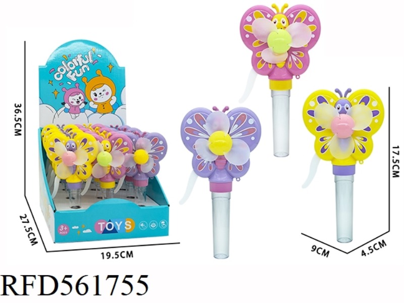 BUTTERFLY HAND PRESSURE FAN + SMALL SUGAR TUBE