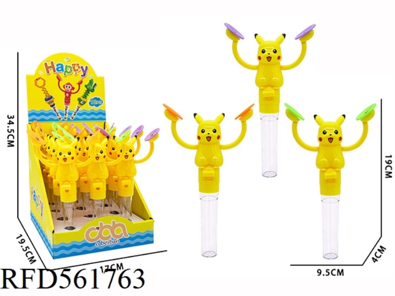 PIKACHU HAND CLAP AND SUGAR TUBE