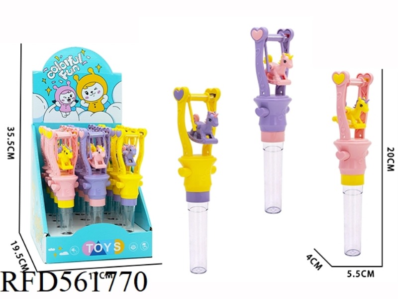 GYMNASTICS HORSE + SUGAR TUBE