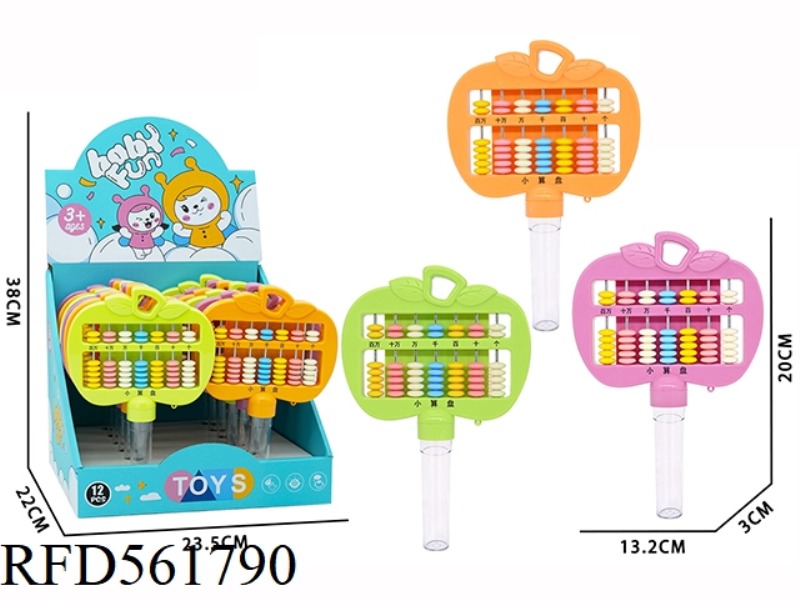 CUTE LITTLE ABACUS + SUGAR TUBE