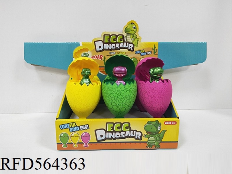 DINOSAUR EGGS 6PCS (CAN HOLD SUGAR)