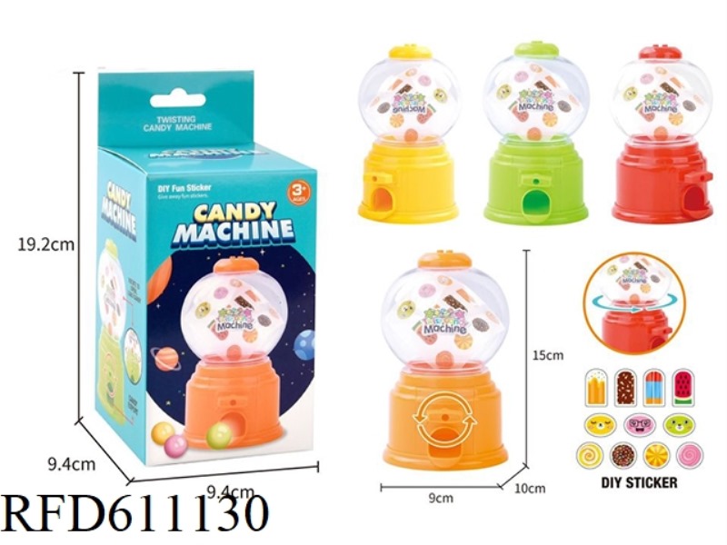 SUGAR PLAYING LARGE PET BOTTLE SUGAR TWISTING MACHINE
