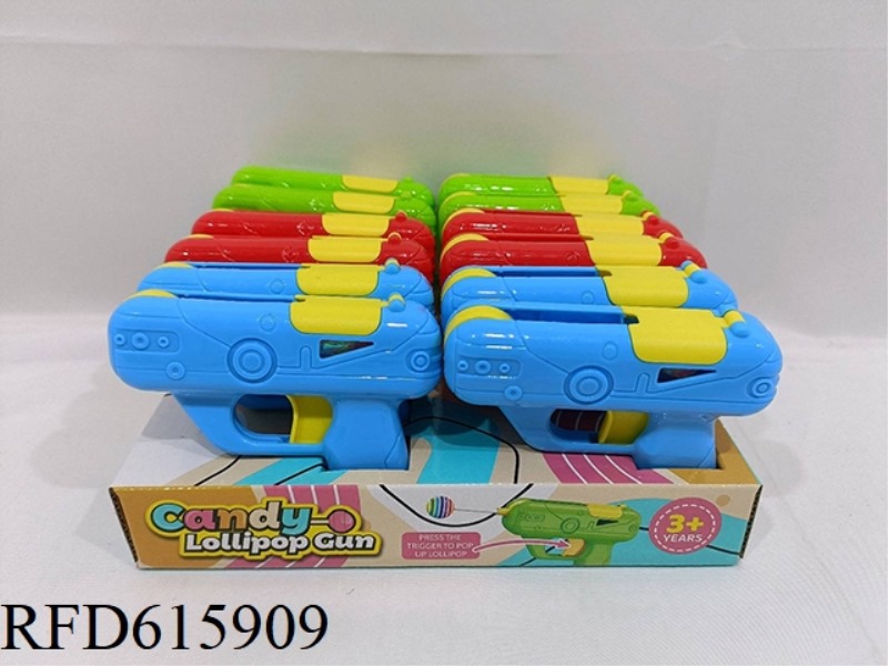 SMALL LOLLIPOP GUN (12PCS)