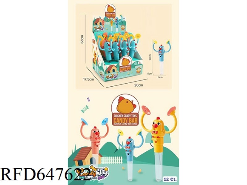 CLAPPING HAPPY CHICKEN 12PCS
