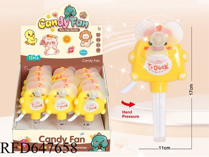 12 ZHUANGXIAO YELLOW DUCK HAND ZHUANGFAN+SMALL SUGAR TUBE