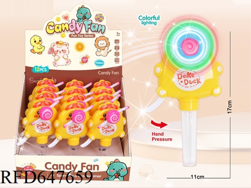 12 ZHUANGXIAOHUANG DUCKS HAND-PRESSED LIGHT+SMALL SUGAR TUBE