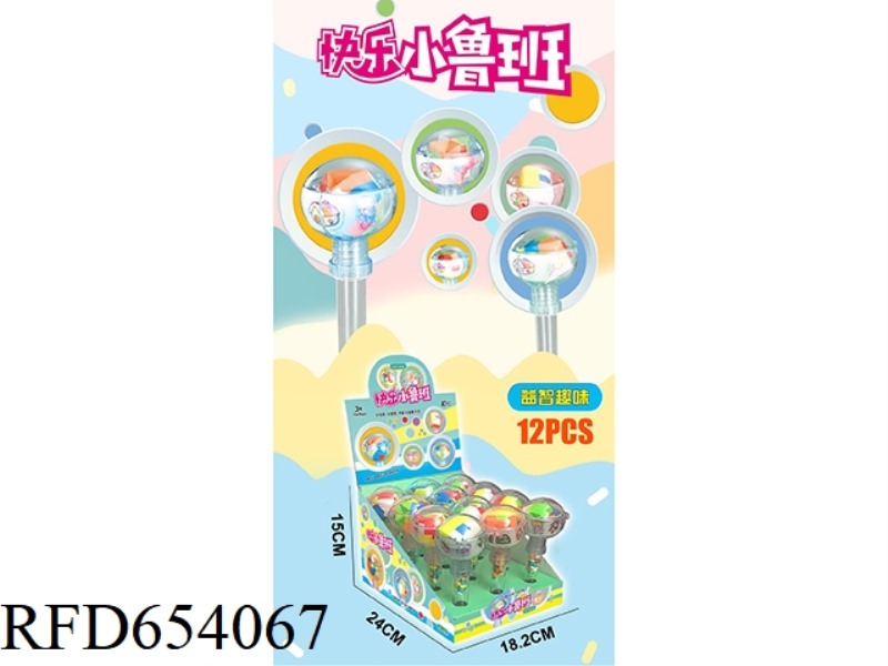 LUBANSUO 12PCS